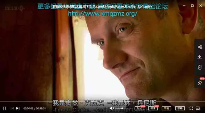 BBC纪录片《奥兹和休的酒吧之旅》全两季合集英语中字[MKV/1.17GB]百度云网盘下载
