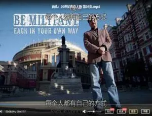 2019 全 8 集高清英语中字 BBC 纪录片《面孔(Icons)》百度云网盘下载-小文资源网