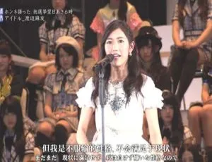 2016 TBS纪录片《热情大陆：错失冠军的渡边麻友》中日双语720P 445M 百度盘-小文资源网