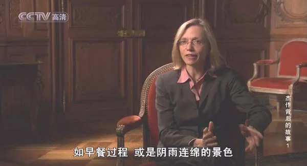 [2003][英国][杰作背后的故事][2.3G][百度盘]