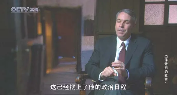 [2003][英国][杰作背后的故事][2.3G][百度盘]