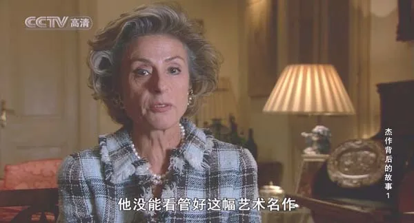 [2003][英国][杰作背后的故事][2.3G][百度盘]