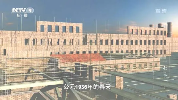 [2014][中国大陆][七三一][8.3G][百度盘]