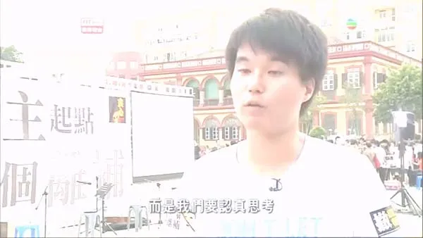 [2014][中国大陆][澳门慢生活][99M][百度盘]