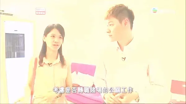 [2014][中国大陆][澳门慢生活][99M][百度盘]