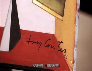 1080P 英语中字！《比佛利山庄典当行》第三季 13 集百度网盘资源-小文资源网