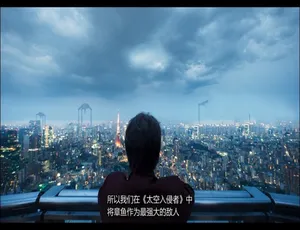 1080P 6集英语中字纪录片《剑指高分/爆机年代》百度网盘资源-小文资源网