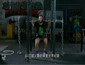《素食者联盟/游戏改变者》1080P+720P 单集英语中字 百度网盘资源-小文资源网