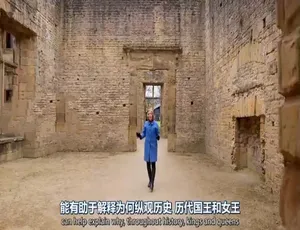 720P 1集英语配音中英双字！百度网盘《权力的缰绳：马上舞步艺术》纪录片-小文资源网