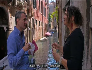 1080P 英语中字！《菲尔来蹭饭 Somebody Feed Phil》第二季 6 集百度网盘资源-小文资源网