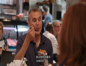 1080P 英语中字《菲尔来蹭饭 Somebody Feed Phil》第六季 6 集 百度网盘资源-小文资源网