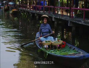 1080P 英语中字！《菲尔来蹭饭 Somebody Feed Phil》第一季 6 集百度网盘资源-小文资源网