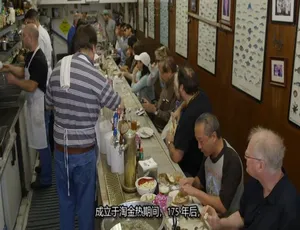 1080P 英语中字！《奇特食物：美味终点站》第二季 13 集百度网盘资源