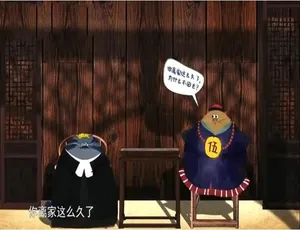 1080P 7集国语中字！纪录片《十三行 2020》百度网盘资源-小文资源网