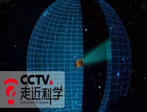 2012 合集标清《走近科学》纪录片百度网盘资源-小文资源网