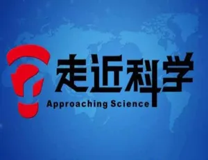 2005 - 2006 标清合集！《走近科学》纪录片百度网盘资源-小文资源网