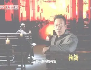 1942河南不能忘却的历史：BTV档案2012高清资源（720p，1G，百度盘）-小文资源网