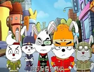 《正义小兔警》第二季30集中文版 2.35GB 百度网盘 儿童教育动画片-小文资源网