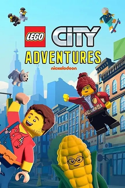 动画片《Lego City 乐高城市》[儿童教育][中文版45集][2.12GB][百度网盘]