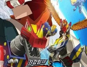 78集中文版《磁星骑士》儿童教育动画片 11.11GB百度网盘资源