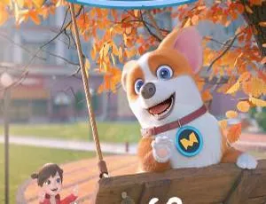 52集中文版！儿童教育动画片《飞狗MOCO之家有小短腿》2.15GB百度网盘资源