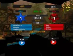 1.56GB 英文 VR 游戏《长眠地下 2 Dead and Buried II[2.0.8396.3008396]》百度网盘资源-小文资源网