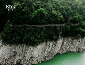 1080P 6集国语中字《汉中栈道 2018》纪录片百度网盘资源
