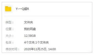 [动漫]《一拳超人》[全2季+OVA(英雄协会本部出品)高清/国语中字/视频合集]【百度云网盘下载】