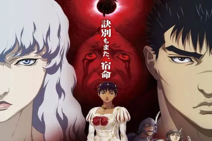 [动漫]《剑风传奇》[TV版+剧场版+音乐集(神田修吉制片)高清/日语中字/视频合集]【百度云网盘下载】