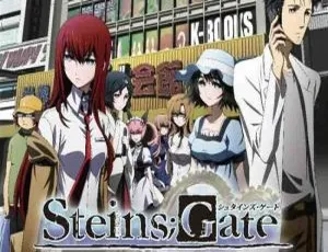 《命运石之门》全2季+剧场版+SP高清日语中字视频合集：百度云/阿里云网盘下载-小文资源网