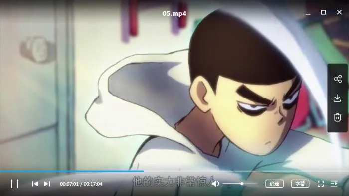 [动漫]《伍六七之最强发型师》[全10集(何小疯执导)国语中字/视频合集]【百度云网盘下载】