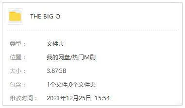 [动漫]《魅影巨神/The Big O》[全26集(Sunrise公司出品)高清720P/日语中字/视频合集]【百度云网盘下载】