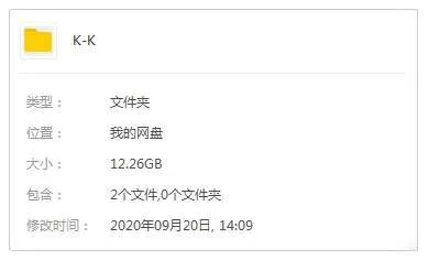 [动漫]《K》[全2季(GoHands制作)国语配音/无字/视频合集]【百度云网盘下载】