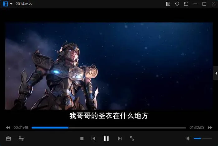 [动漫]《圣斗士星矢》[TV+OVA+剧场+外传/全话(车田正美原作)高清/日语中字/视频合集]【百度云网盘下载】