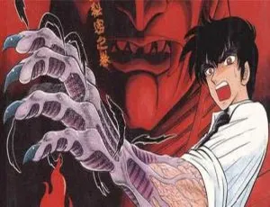 《地狱老师/灵异教师神眉》动漫资源大集合：TV48集+剧场版+OVA+音乐集+漫画 百度云下载-小文资源网