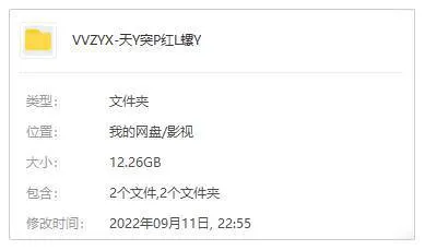 [动漫]《天元突破红莲螺岩》[TV+剧场版(GAINAX制作)高清/原声中字/视频合集]【百度云/阿里云网盘下载】