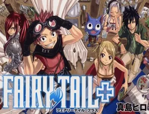 《妖精的尾巴》全3季+剧场版 真岛浩原著 高清国语中字 百度云视频合集下载