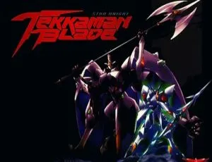 《宇宙骑士》TV+OVA+特典珍藏版 1080P 国日双语视频合集 百度云网盘下载