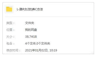 [动漫]《路人女主的养成方法》[全2季+电影(A-1 Pictures改编)高清/日语中字/视频合集]【百度云网盘下载】
