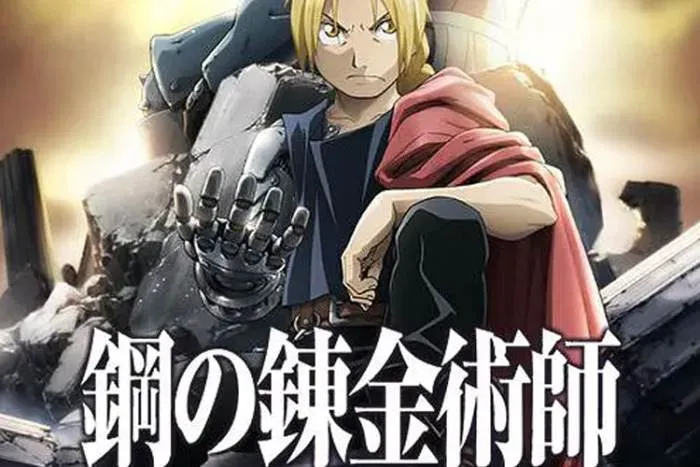 [动漫]《钢之炼金术士》[FA+TV(BONES改编)高清1080P/国语中字/视频合集]【百度云网盘下载】