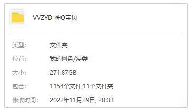 [动漫]《神奇宝贝/精灵宝可梦/宠物小精灵》[全7季+剧场版+特别篇(汤山邦彦执导)视频合集]【百度云网盘下载】