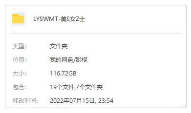 [动漫]《美少女战士》[系列(TV+R+S+SpuerS+Sailor Stars+Crystal+剧场版)高清日语中字合集][MP4/116.72GB]百度云网盘下载
