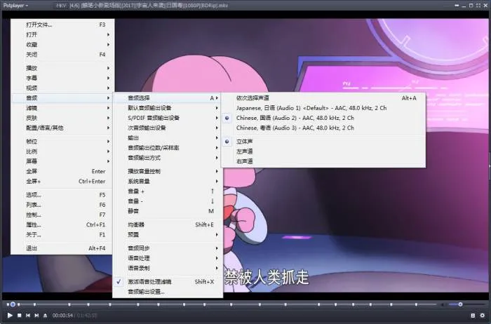 [动漫]《蜡笔小新》[29部(剧场版)高清/日语中字/视频合集]【百度云网盘下载】