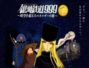 松本零士原作！《银河铁道999》全3季+OVA日语中字视频合集 百度云下载-小文资源网