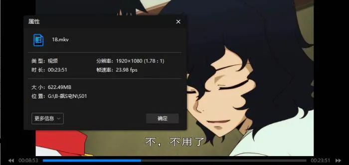 [动漫]《飙速宅男/TMS Entertainment/膽小鬼踏板》[全4季+剧场版(渡边航原作)高清/日语中字/视频合集]【百度云网盘下载】
