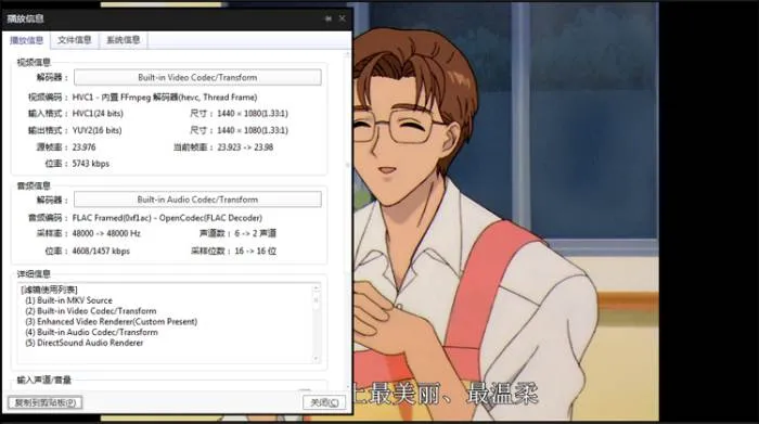 [动漫]《魔卡少女樱/百变小樱》[全70集+剧场+OVA+特别篇+总集篇(MADHOUSE制作)高清/日语中字/视频合集]【百度云网盘下载】