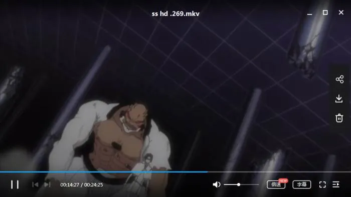 [动漫]《死神》[366话合集+剧场版4部(Studio Pierrot改编)国日双语中字/视频合集]【百度云网盘下载】
