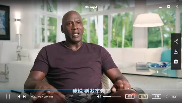 纪录片《最后的舞动/最后之舞 》全10集(杰森·海希尔执导)高清/英语中字/视频合集【百度云网盘下载】