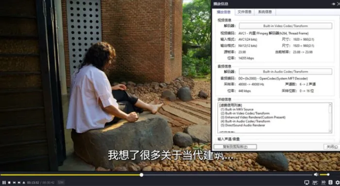 纪录片《家园/Home》2季高清视频合集[MP4/75.06GB]百度云网盘下载