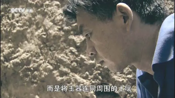 [2011][CCTV][玉石传奇][全8集][HD][9.2G][百度盘]